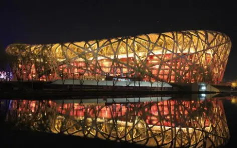 Xlpe Insulated Lszh Sheathed Non Armored Power Cable